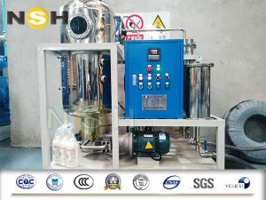 Cheap High Tech Oil Recycling Steam Turbine Lube Oil Purifier / Lubricating Oil Filtration wholesale