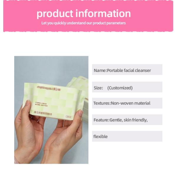 20*20cm 25*25cm Disposable Cotton Face Towels ODM Facial Disposable Towel