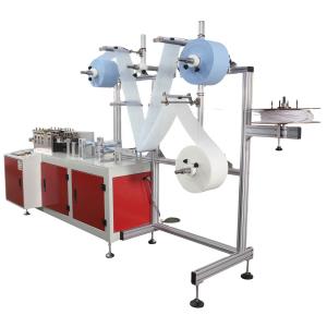 Cheap Earloop Flat Nonwoven Medical Face Mask Making Machine wholesale
