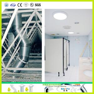 Buy cheap dome skylight ,tube skylights from wholesalers