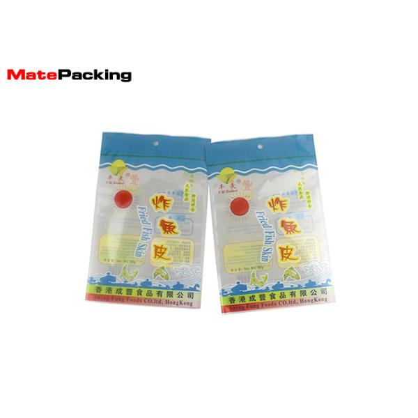 Laminated Plastic Food Grade Vacuum Bags Heat Sealing High Barrier Environmental Friendly