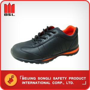Buy cheap SLS-7000H3 SAFETY SHOES from wholesalers