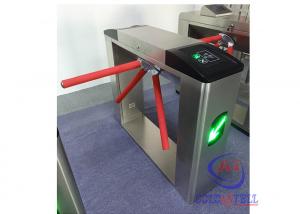 Cheap 110 volts full automatic Hs code tripod turnstile barcode scanner for stadium wholesale