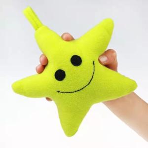 Buy cheap Yellow Star Bath Stuffed Plush Toys from wholesalers