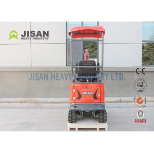 2610m Max Digging Height Mini Crawler Digger 14kw Engine Power