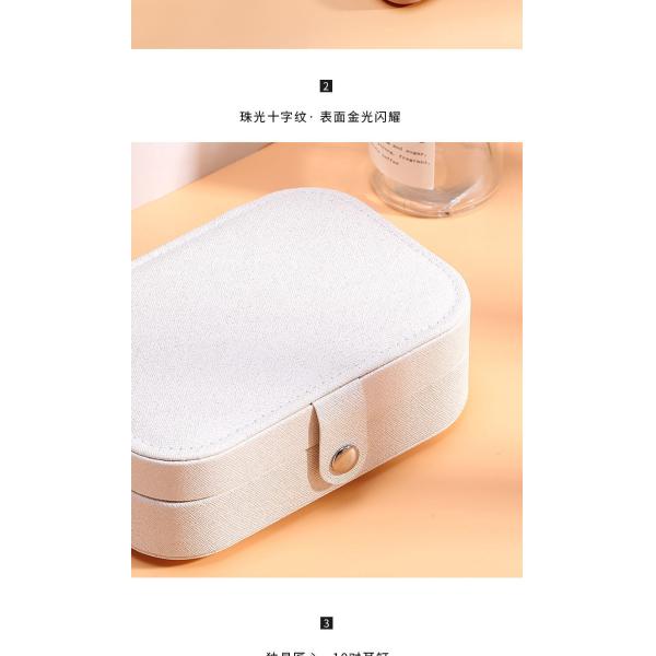 JEWELRY STORAGE BOX SINGLE-LAYER NECKLACE EARRINGS RING PU JEWELRY BOX AMAZON PORTABLE JEWELRY BOX HOUSEHOLD JEWELRY BOX