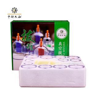 Cheap Vacuum Massage Cupping Cup Set wholesale