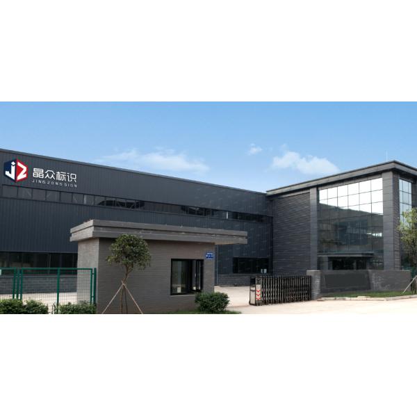 ODM 3D LED Letter Signs Eye Catching 3000k-6500k Color Temperature