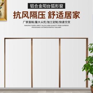 Cheap Horizontal Sash Style Casement Aluminum Windows glass windows wholesale