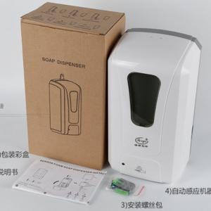 China Kill Bacterial 1000ML Touch Free Hand Sanitizer Dispenser With Uv Light on sale
