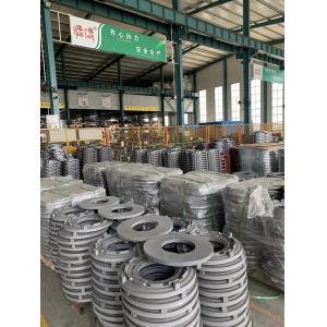 Shaanxi Bowen Hongyun Trading Co., Ltd.