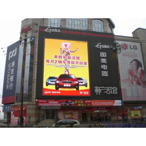IP65 waterproof high brightness full color hd P4 P5 P6 P8 P10 outdoor fixed led display screen/advertising panel/smart b