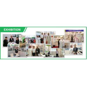 XIAMEN IGREEN INDUSTRIAL &TRADING CO., LTD.