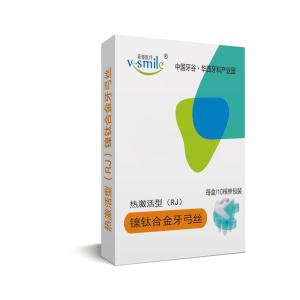 Cheap Stainless Steel Thermal Active Orthodontic Arch Wires wholesale