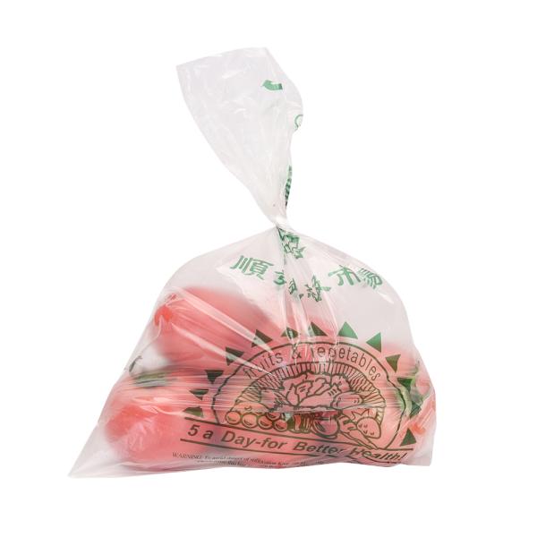 Supermarket Fresh Bag Custom Order Square Bottom Bag Hand Tear Bag Point Broken Type