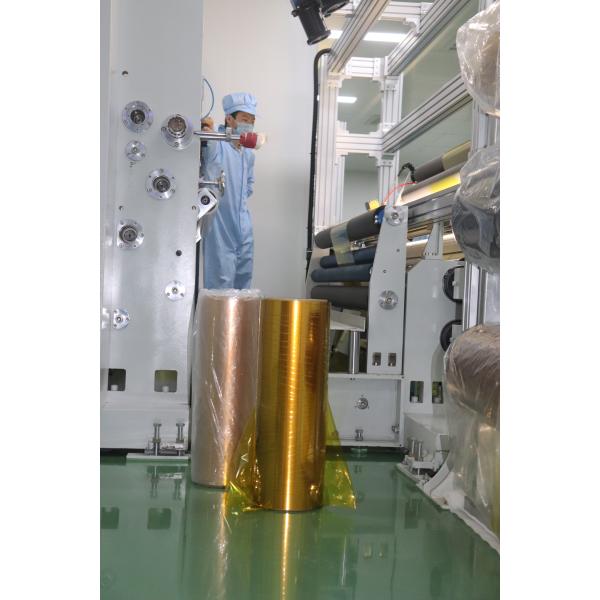 Polyimide Insulating Dielectric Film Kapton Insulator For Flexible Circuit Boards