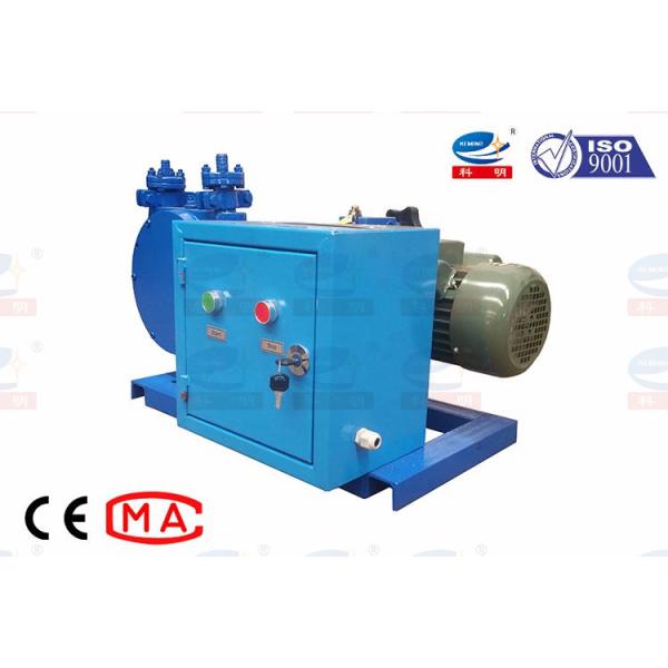OEM Peristaltic Food Grade Liquid Transfer Pump Strong Self - Suction Capacity