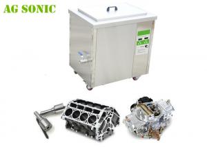 Cheap Heavily Soiled Metal Parts, Printing Plates Ultrasonic Cleaner with Strong Power 600W wholesale