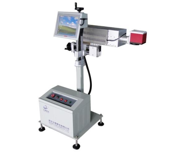 Quality Practical Computerized Laser Date Coding Machine Power Conservation Function for sale