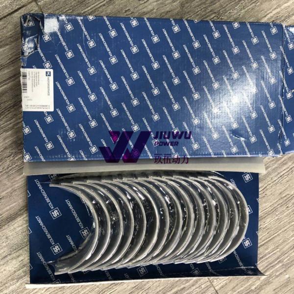 77751600 Main Bearing Excavator Spare Parts FOR VOE2053091 D12D