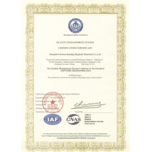 Beijing Soonercleaning Technolgy Co., Ltd. Certifications