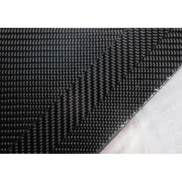 carbon fiber laminated sheet 2mm for rc helicopter,multicopter quadcopter
