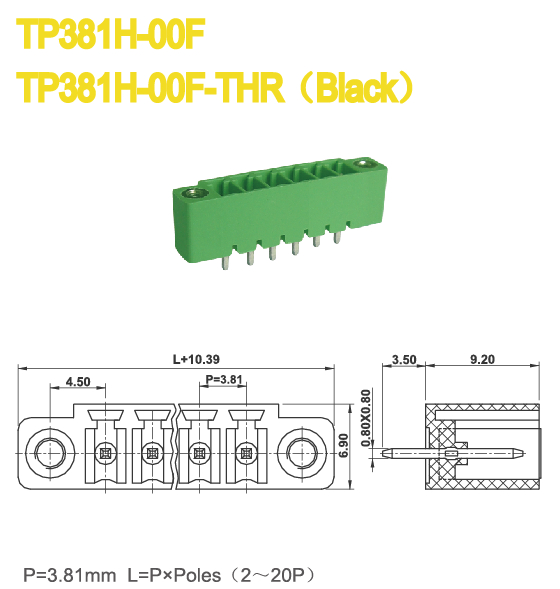 Flange Mount Female Pluggable Terminal Block 300V 8A PA66 Brass Terminal Connectors