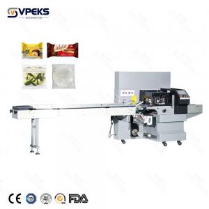 China 50-160mm Bag Width Flow Wrapping Machine 2.6KW Single Phase on sale