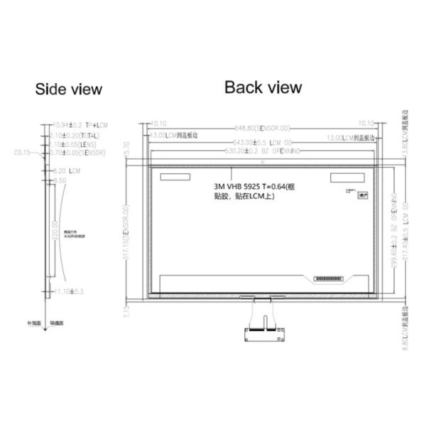 23.8" TFT LCD Display with 1920*1080 FHD Resolution & Capacitive 5-Point Touch Control