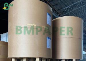 Cheap High Grade 270g 350g Wood Pulp Gift Box Packaging Box Kraft Paper wholesale