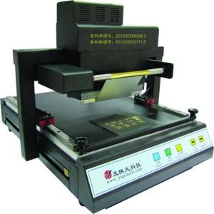 Cheap Plateless digital hot foil stamping machine,small stamping machine,hot stamping machine wholesale