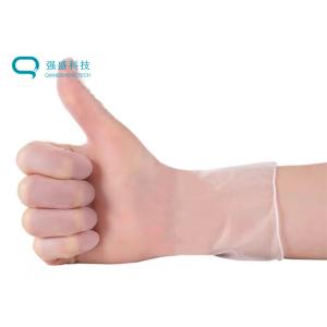 China 9 Disposable Powder Free Vinyl PVC Gloves For Cleanroom on sale