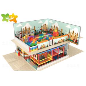 Building Blocks Soft Play Gym Equipment Role Play High Integrity With Sand Pool