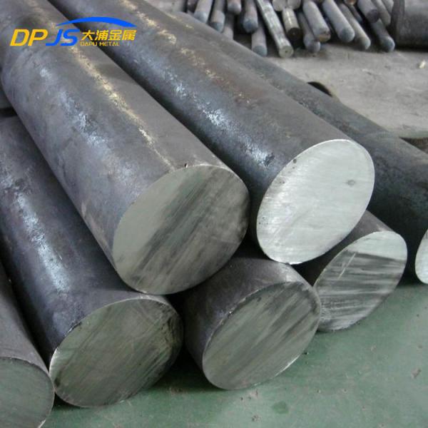 Polished Brushed Cold Drawn Stainless Steel Bar Rod Solid For Construction 410 420 430