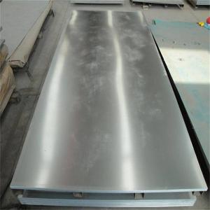 Cheap DX51D Z275 Zero Spangle Galvanized Steel Coil 6mm wholesale