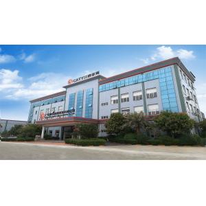 Guangdong Chuanao High-tech Co., Ltd.