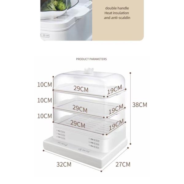 Multifunctional Large Capacity 3 Layer Cooking Steamer Pot Electric Food steamer Pot With Visualization lid