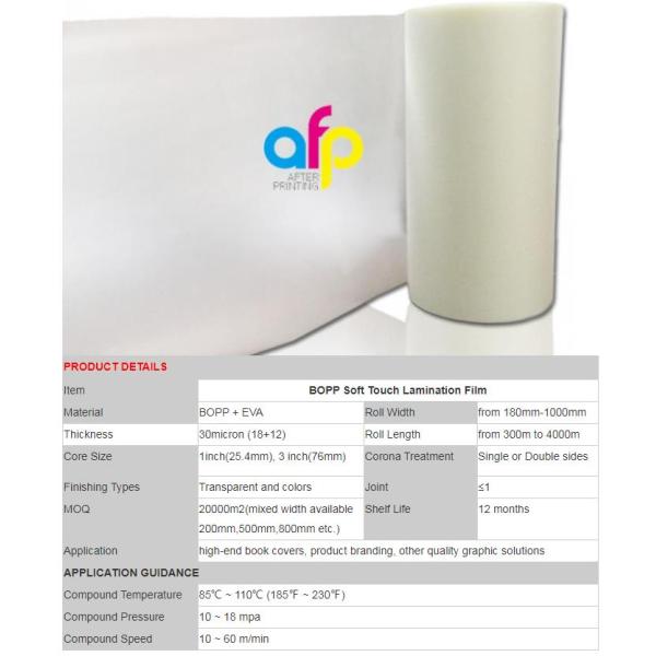 Bopp Thermal Lamination Film Velvet Matt Soft Touch