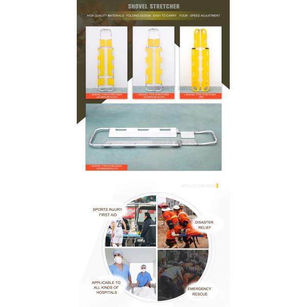 Multifunctional Ambulance Scoop Stretcher For Spinal Immobilization Foldable