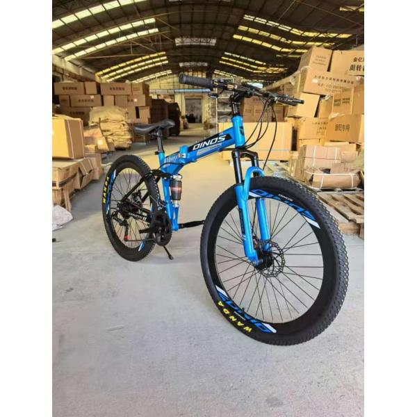 26 inch folding mountain bike with suspension 26" folding bike with disc brakes