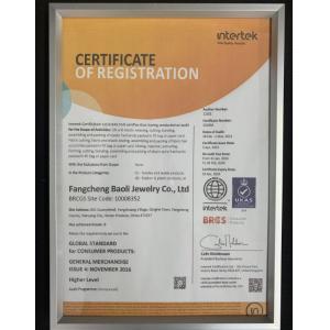 RICHSTAR (SHENZHEN) LIMITED Certifications