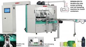 Cheap SGS Digital Hot Foil Stamping Machine , 30pcs/Minute Stamp Printer Machine wholesale