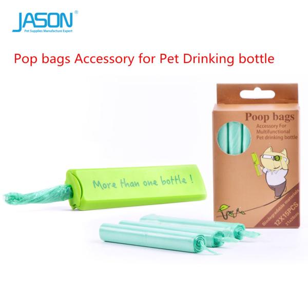Hot Sale Portable Pet Water Dispenser Colorful Dog Drink Bottles