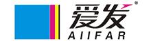 China Guangzhou AIIFAR Electronics Products Co., Ltd. logo