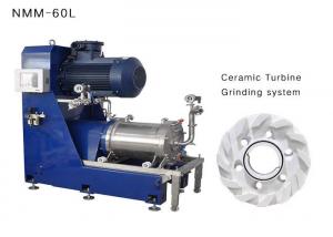 Cheap 60L 75kw Wet Grinding Mill High Speed Dispersing Non Metallic Pollution wholesale