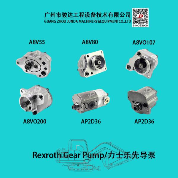 A8V0107 A8V0160 A8V0200 Pilot Pump Rexroth Hydraulic Gear Pump
