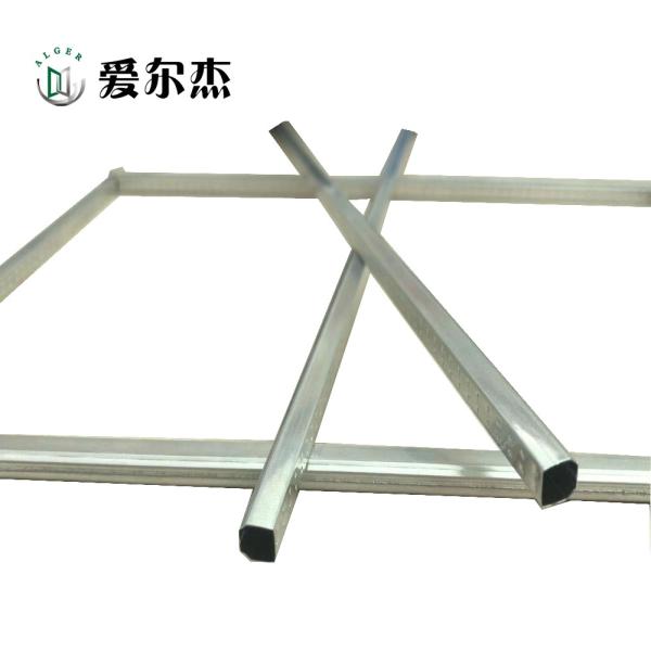 Double glazing aluminium spacer bar