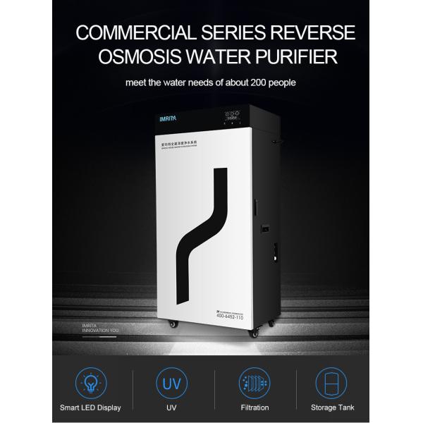 Multiscene 240v Commercial RO System , Practical Commercial Reverse Osmosis Equipment