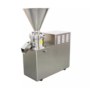 Cheap PLC Lab Type Auxiliary Equipment , Food Grade Colloid Mill Grinder wholesale