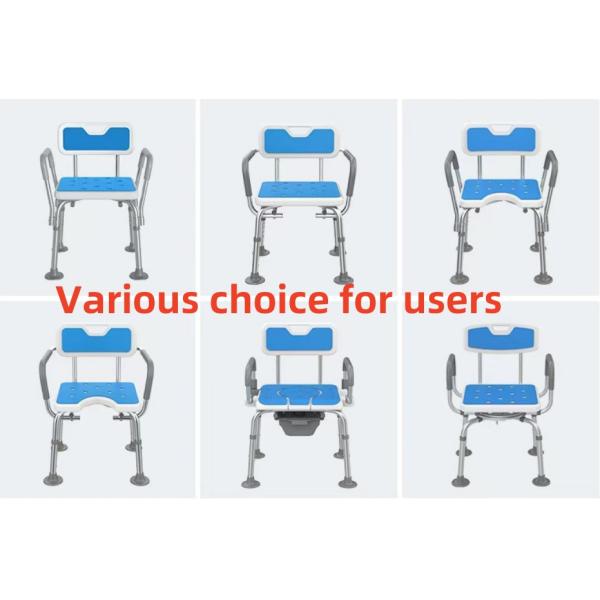 Adjustable Folding Bath Chair Elderly Bathroom Seat Shower Bath Commode Chair for Medical